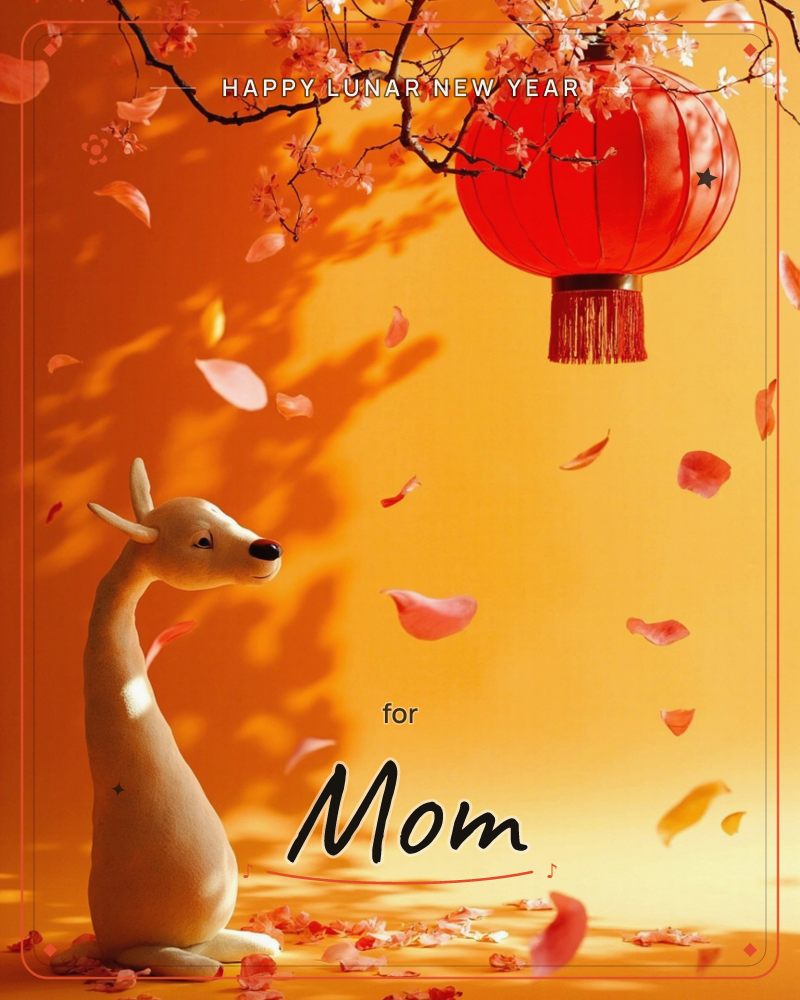 A small sculpted deer figure sits against a glowing orange backdrop, gazing up at a red paper lantern hanging from a blossom branch, a lunar new year e-card design