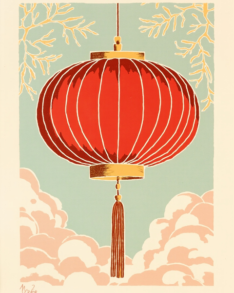 Lunar new year e-card design