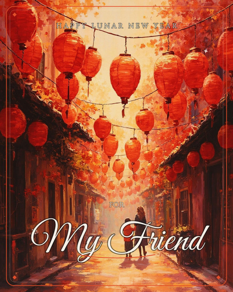 A narrow lane between old stone buildings glows under rows of red lanterns strung overhead, their light washing the cobblestones in warm amber and gold, a lunar new year e-card design