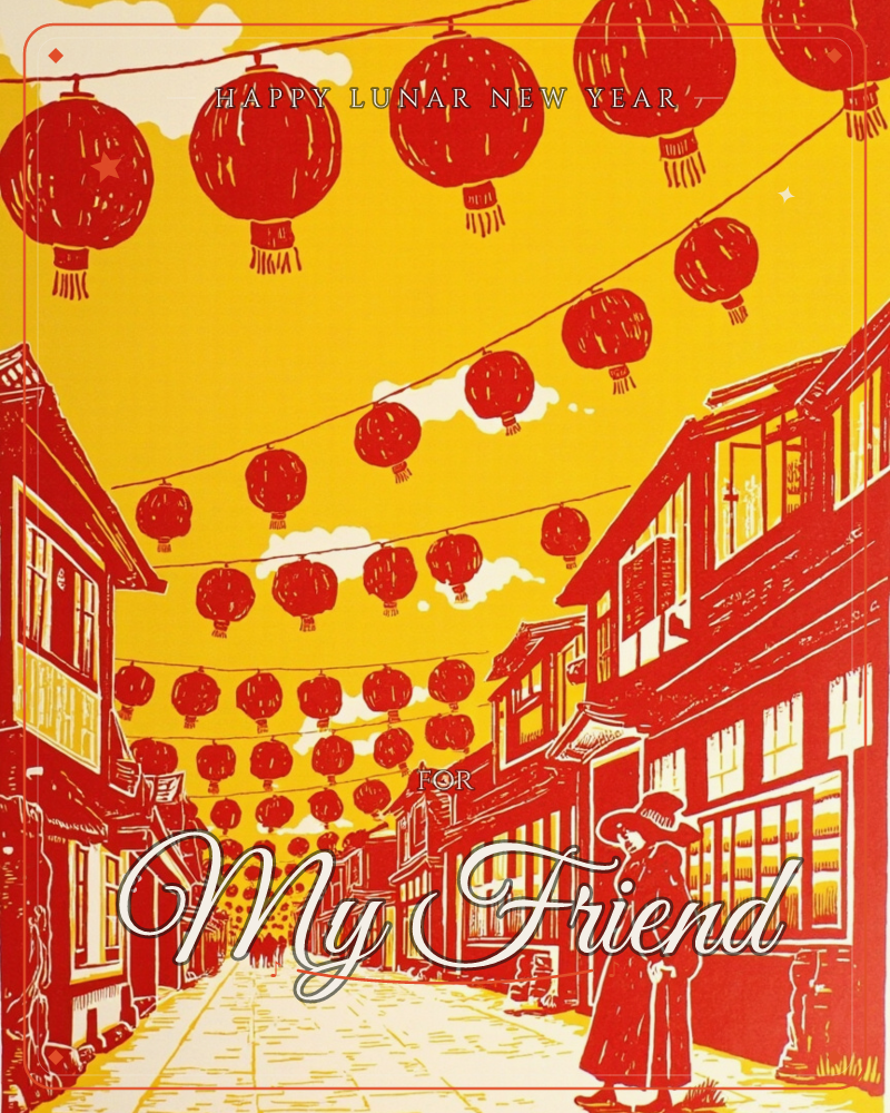 A street scene rendered in bold red linocut against a golden-yellow sky, with rows of round paper lanterns strung between shopfronts and traditional…, a lunar new year e-card design