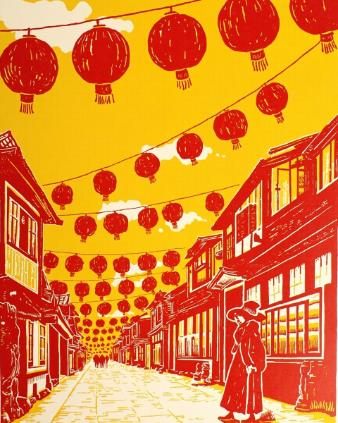 Lunar new year e-card design