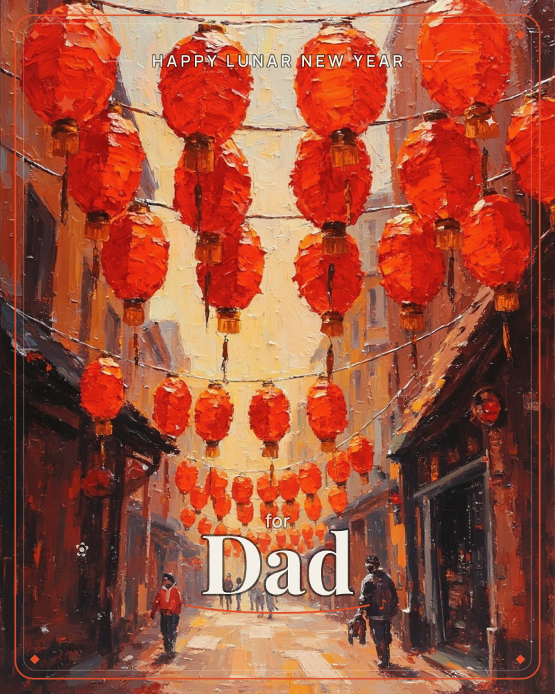 Rows of round red lanterns crisscross overhead down a narrow old-town alley, glowing warm against pale sky and shadowed rooftops, a lunar new year e-card design