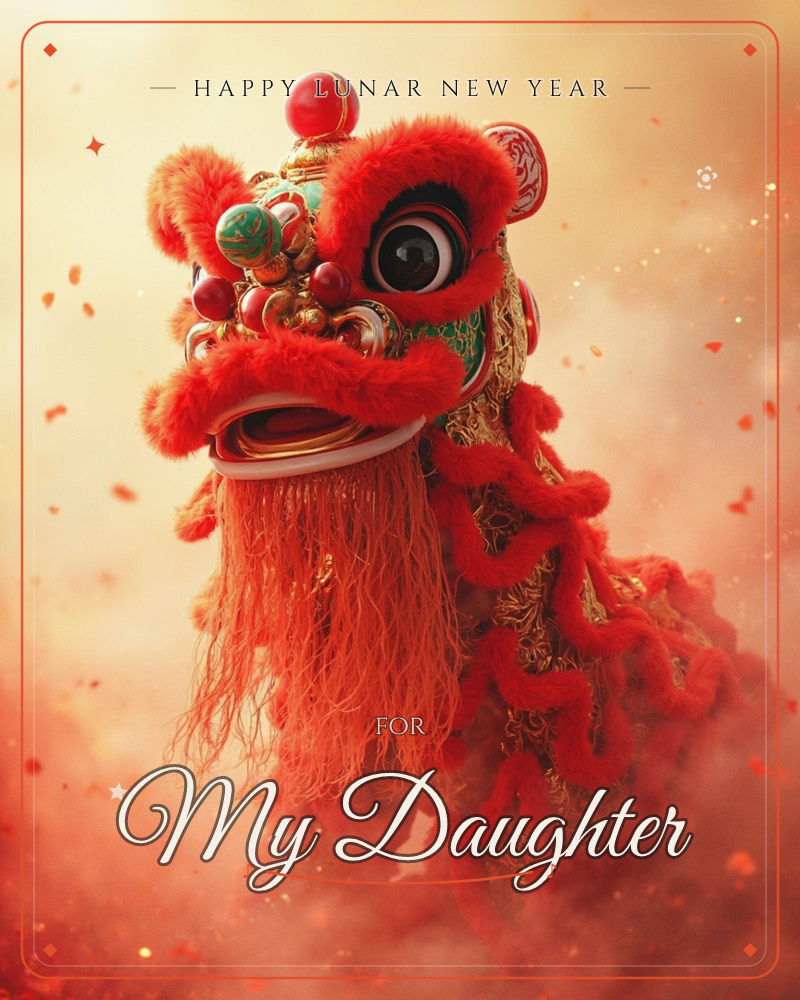 A traditional lion dance head glows in red and gold, its shaggy fur mane and beaded ornaments catching a warm hazy light, a lunar new year e-card design