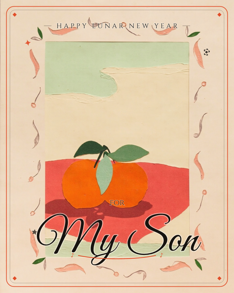 A pair of oranges with leafy stems sits on a coral-pink surface against a mint-green and cream backdrop, cast in strong flat shadow, a lunar new year e-card design