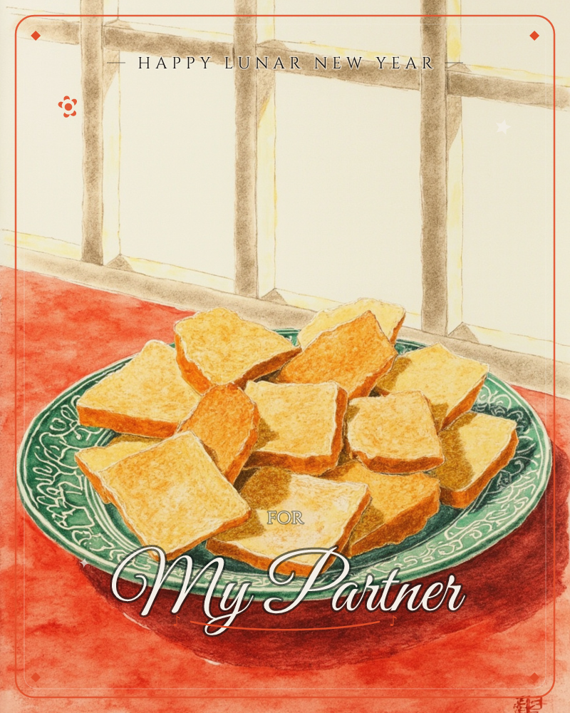 A green patterned plate is piled high with golden squares of toast, set on a warm red tablecloth in front of a paned window, a lunar new year e-card design