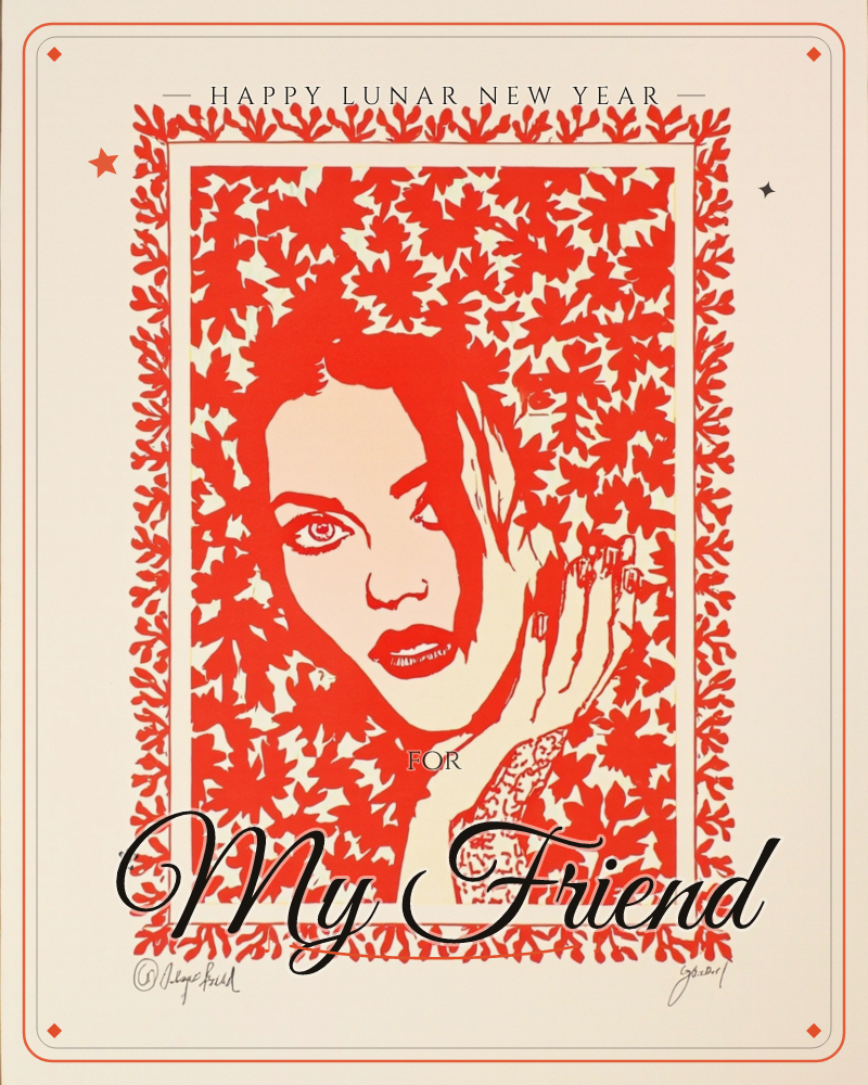 A woman's face and raised hand emerge from a dense field of red leaf-shaped foliage, rendered as a bold two-colour print with a matching leafy border…, a lunar new year e-card design