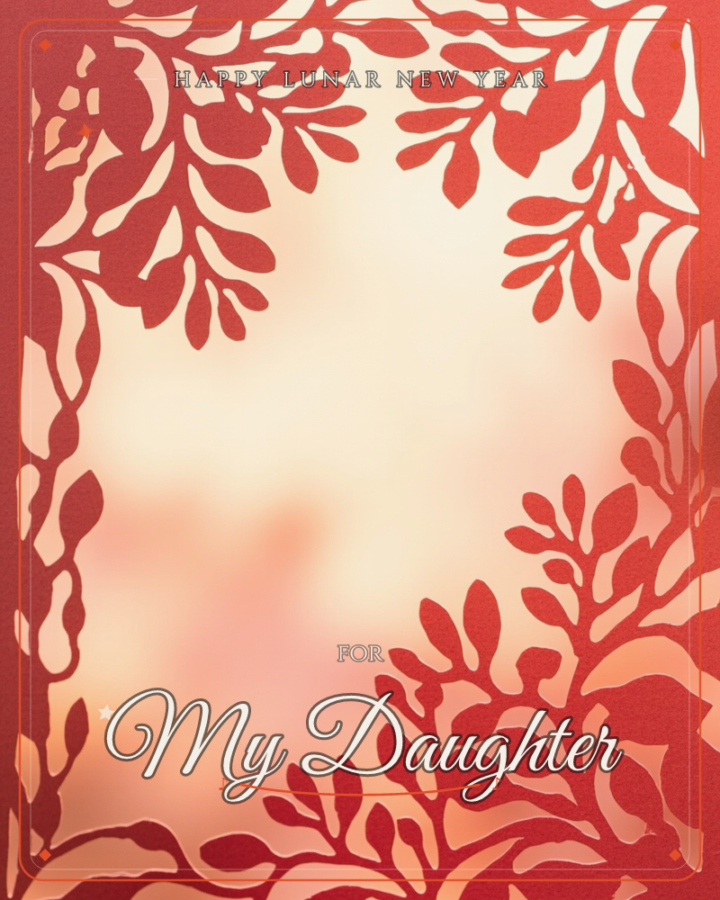 A laser-cut paper border of tangled leaves and branching fronds frames an empty center, the deep red cardstock silhouetted against a soft glowing peach…, a lunar new year e-card design