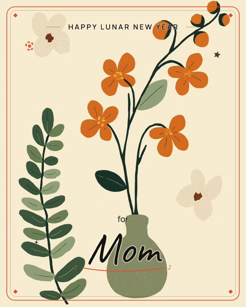 A rounded sage-green vase holds a spray of orange five-petaled flowers and small round buds on dark curving stems, set beside a tall feathery fern branch, a lunar new year e-card design