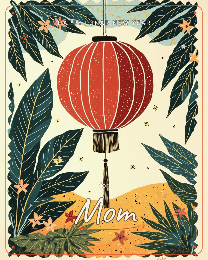 A red paper lantern with a golden tassel hangs at the centre of the card, framed by bold tropical leaves in deep teal and gold-veined green, a lunar new year e-card design