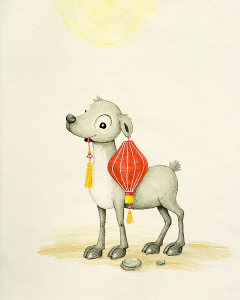 Lunar new year e-card design