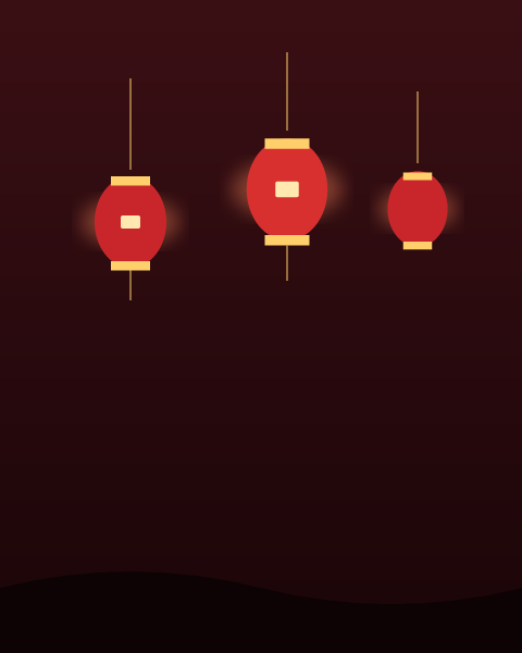 Lunar new year e-card design by @DittyCityTeam