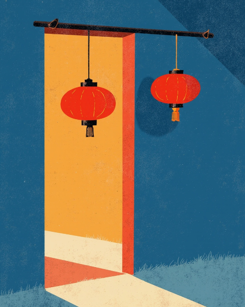 Lunar new year e-card design