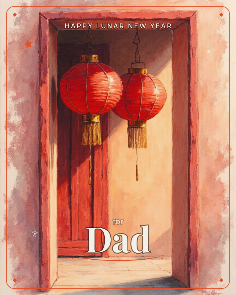 Two round red lanterns with gold tassels hang inside a red-framed doorway, warm sunlight spilling across the stone floor beyond, a lunar new year e-card design
