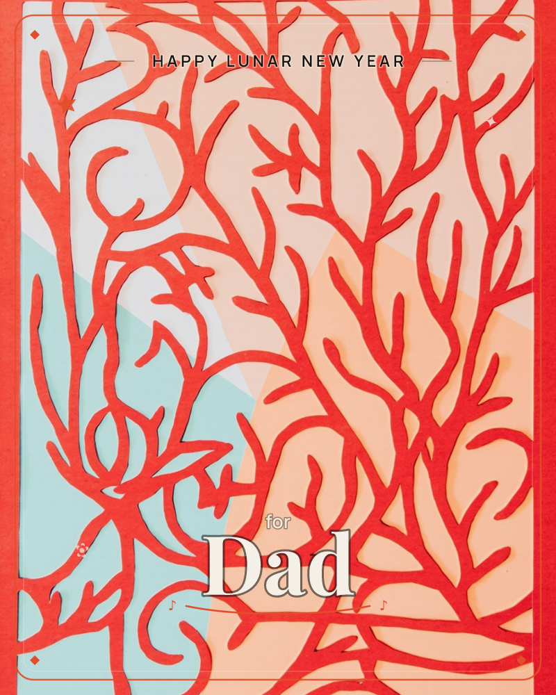 A layered paper-cut card shows a dense red lattice of branching coral-like tendrils and curling vines overlaid across a background of soft peach, mint…, a lunar new year e-card design