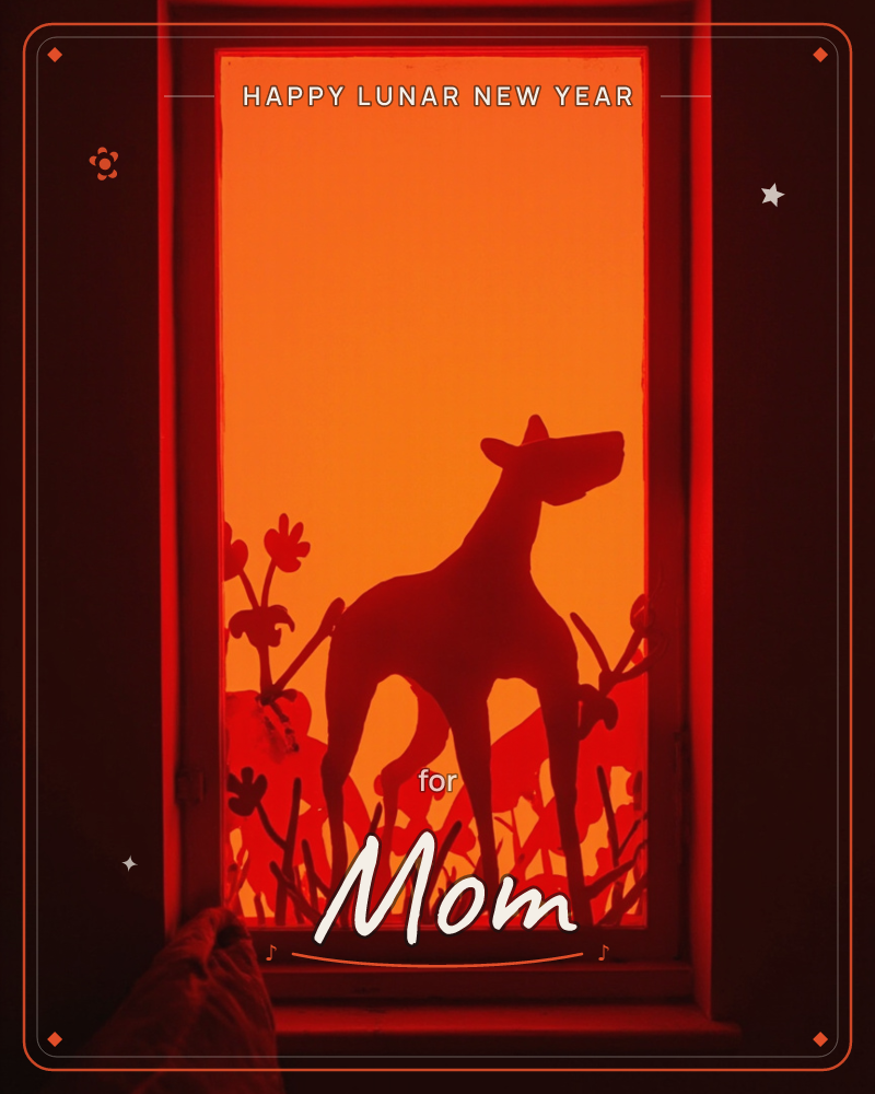 A window glows a deep fiery orange-red, backlighting the silhouette of a horse standing tall amid tall flowering stems, a lunar new year e-card design