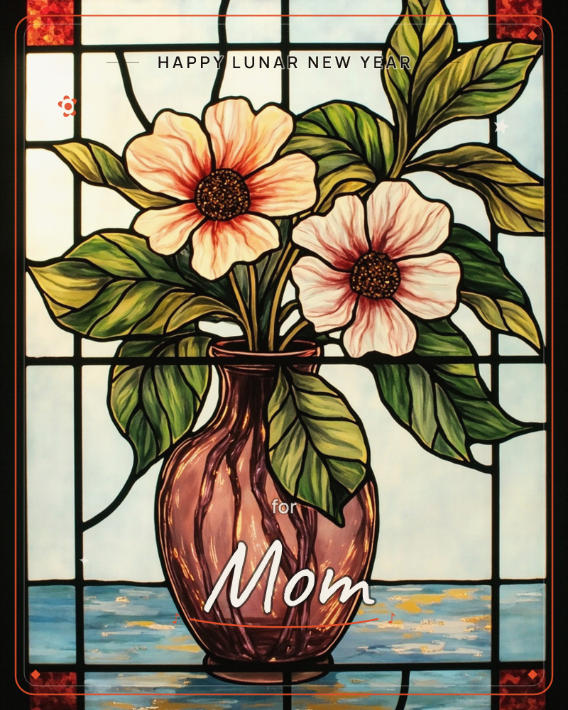 A stained-glass style window depicts a plum-toned glass vase holding two large blush-and-cream flowers with dark centers, framed by broad green leaves, a lunar new year e-card design