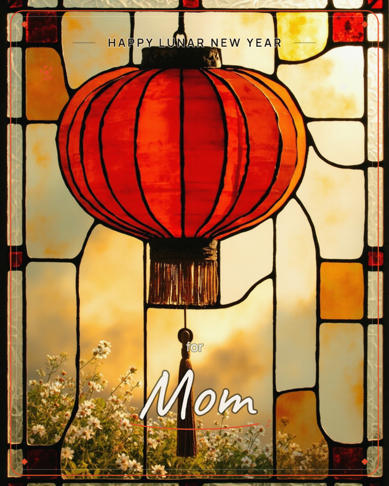A red paper lantern with a dark tasselled fringe hangs from above, rendered as if leaded stained glass with black outlines dividing panes of amber…, a lunar new year e-card design