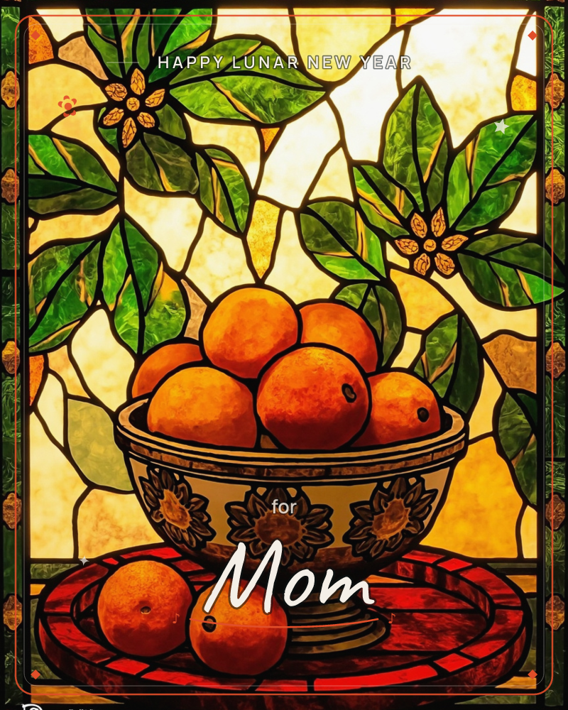 A stained-glass style still life shows a patterned ceramic bowl heaped with oranges, set on a deep red table with two more oranges resting beside it, a lunar new year e-card design
