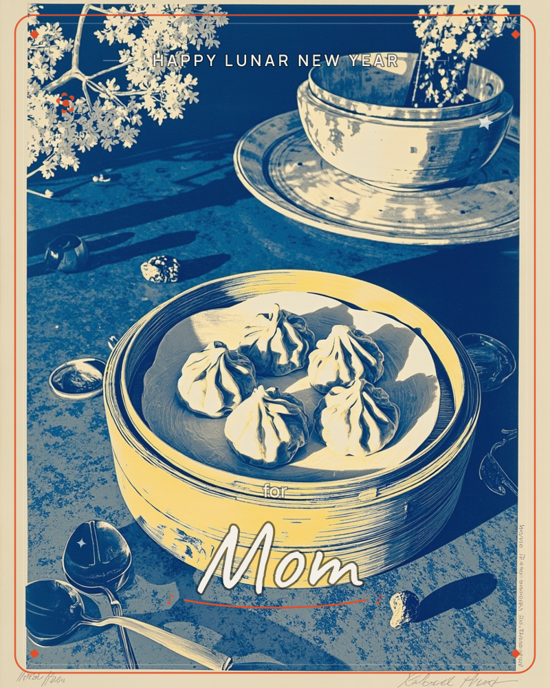 A still-life print of a bamboo steamer basket filled with four dumplings, set on a table scattered with spoons and small dishes, a lunar new year e-card design
