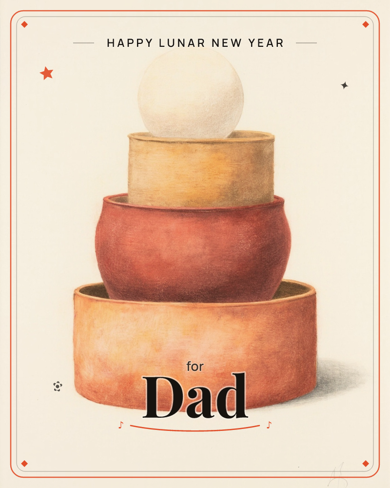 A stack of simple pottery forms is arranged on a plain cream background: a wide terracotta drum at the base, a rounded burnt-red bowl above it, a…, a lunar new year e-card design
