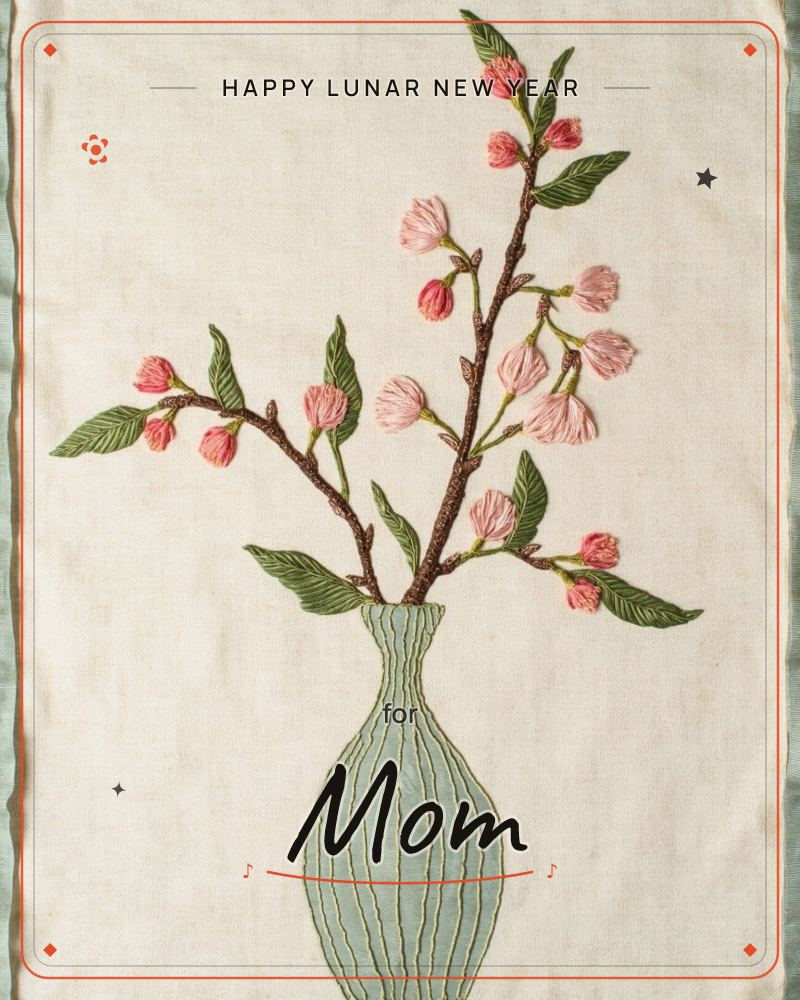 An embroidered textile card shows a slender pale-blue vase with ribbed stitched lines, holding branches of pink blossom and green leaves against a…, a lunar new year e-card design