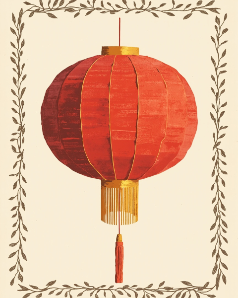 Lunar new year e-card design