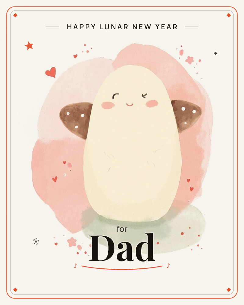 A round, egg-shaped creature with tiny brown ears and a sleepy, contented smile sits against a soft cloud of pink watercolour, tiny hearts and stars…, a lunar new year e-card design