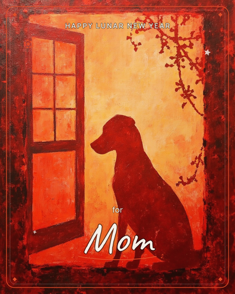 A dog sits in silhouette beside an open paned door, painted entirely in glowing reds and oranges as if lit by a warm dusk, a lunar new year e-card design