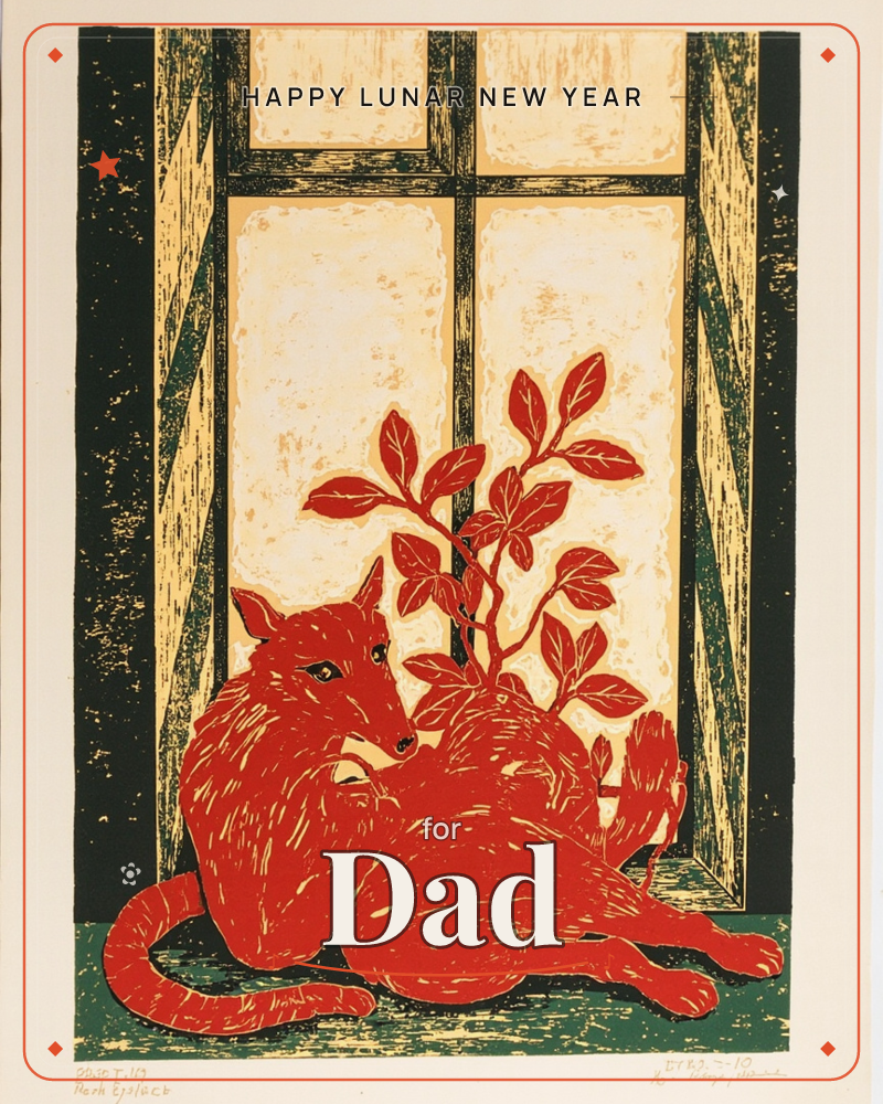 A rust-red fox lies curled on a green windowsill, gazing out through a paned window backlit with warm cream light, a lunar new year e-card design