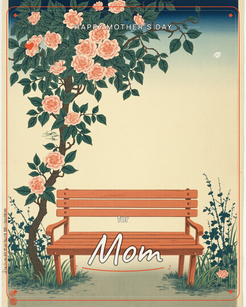 An empty wooden bench sits beneath a flowering tree heavy with pink blossoms and dark green leaves, its branches arching overhead against a deep…, a mothersday e-card design