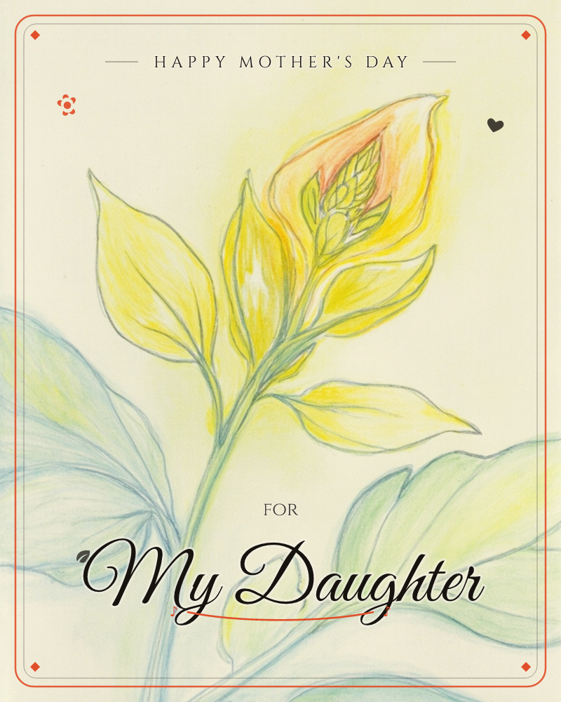 A single flower bud, still tightly furled, rises on a slender stem with soft yellow-green leaves fanning out beneath it, a mothersday e-card design