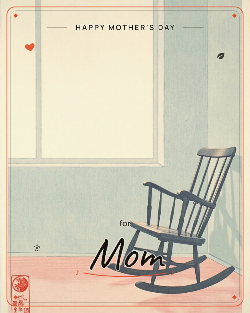 A dark wooden rocking chair sits empty in a quiet, sunlit room, angled beside a large pale window that floods the space with soft light, a mothersday e-card design