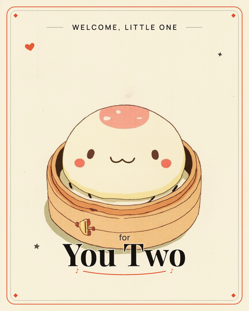 A round steamed bun with a happy, blushing face peeks out of a bamboo steamer basket, its top dabbed with pink like a char siu bao, a new baby e-card design
