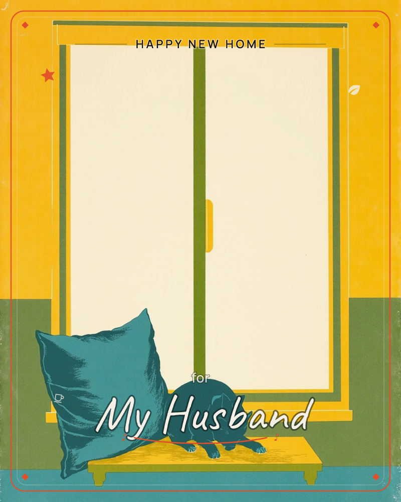 A sliding paper door glows pale against a mustard-yellow wall, its frame lined with olive green, a new home e-card design