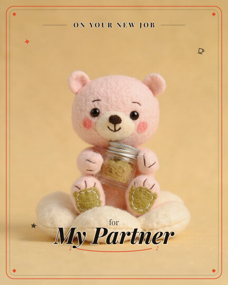 A needle-felted pink bear with rosy cheeks and stitched paw pads sits on a fluffy cream cloud, holding a tiny glass jar filled with golden honey, a new job e-card design