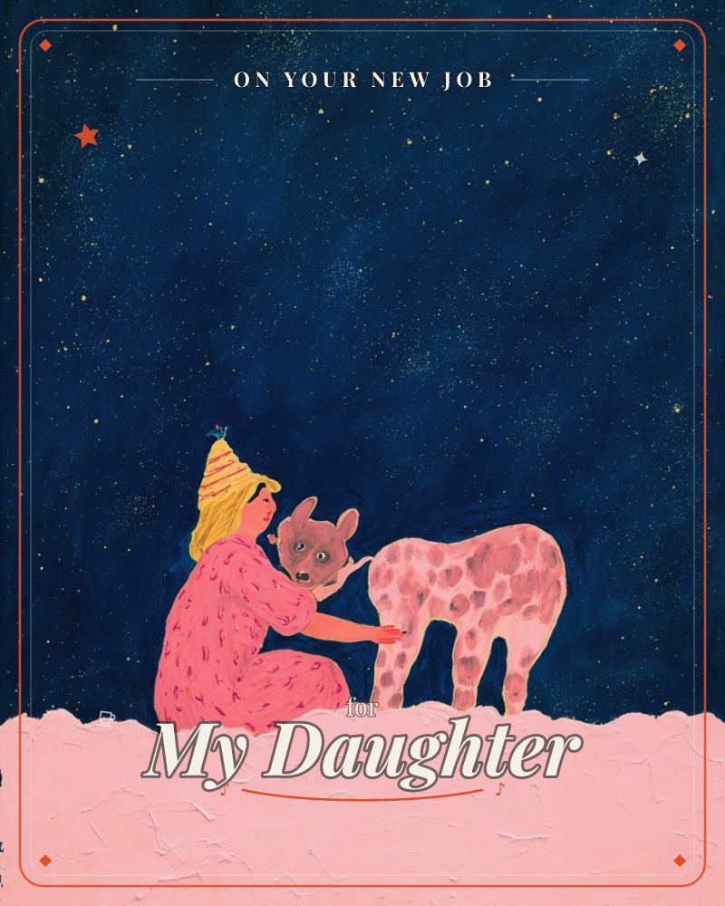 A child in a pink pyjama-print dress and a yellow starred nightcap kneels on a soft pink cloud-like ridge, reaching out to touch a spotted pink…, a new job e-card design