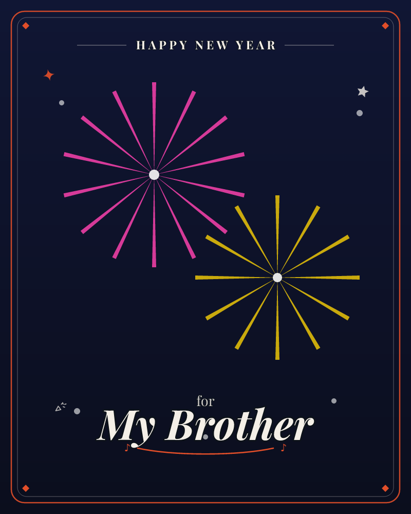 A deep midnight-blue sky holds two bursts of fireworks frozen mid-explosion, one pink and one gold, their thin rays radiating from bright white centres, a new year e-card design by @DittyCityTeam