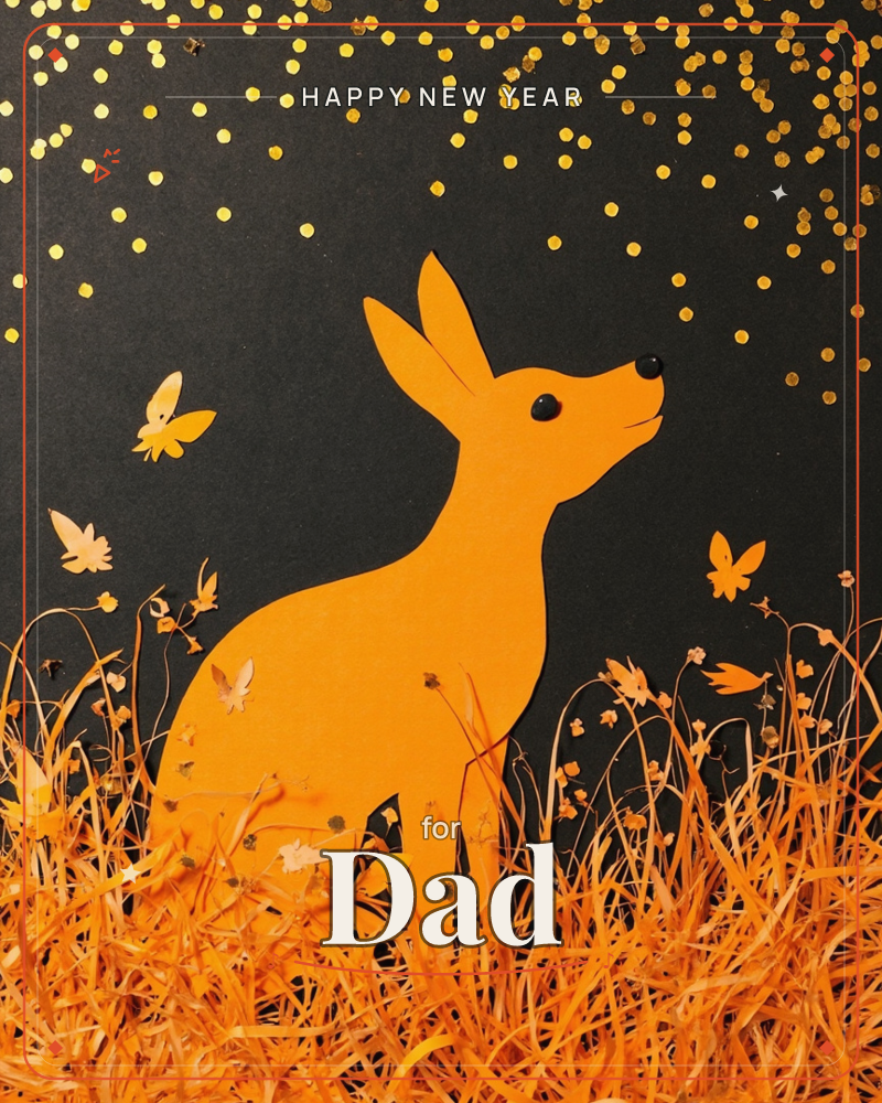 A paper-cut deer in warm orange sits amid tall grass, gazing up at a night sky scattered with gold glitter and tiny cut-paper butterflies, a new year e-card design