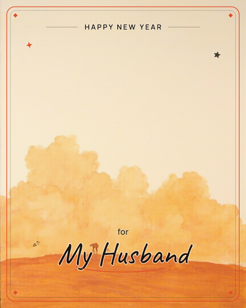A wide amber sky is filled with a billowing bank of clouds glowing gold and orange, hanging low over a bare rust-coloured hill, a new year e-card design