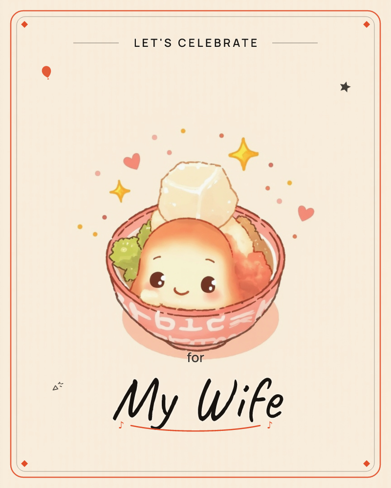 A cheerful bowl of food is drawn as a tiny character, with a slice of rice cake balanced on top like a hat and a smiling face peeking out between bits…, a party e-card design