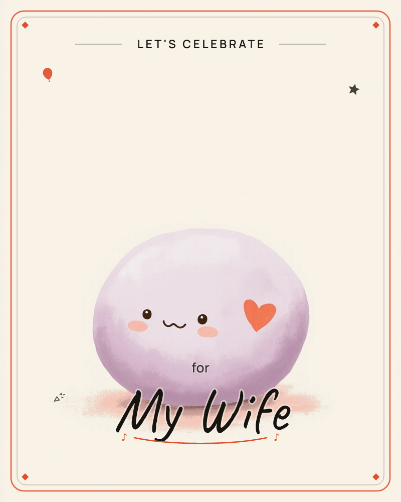 A single round lilac blob character sits on a soft cream background, with rosy cheeks, a squiggly little smile, and a small red heart floating beside…, a party e-card design