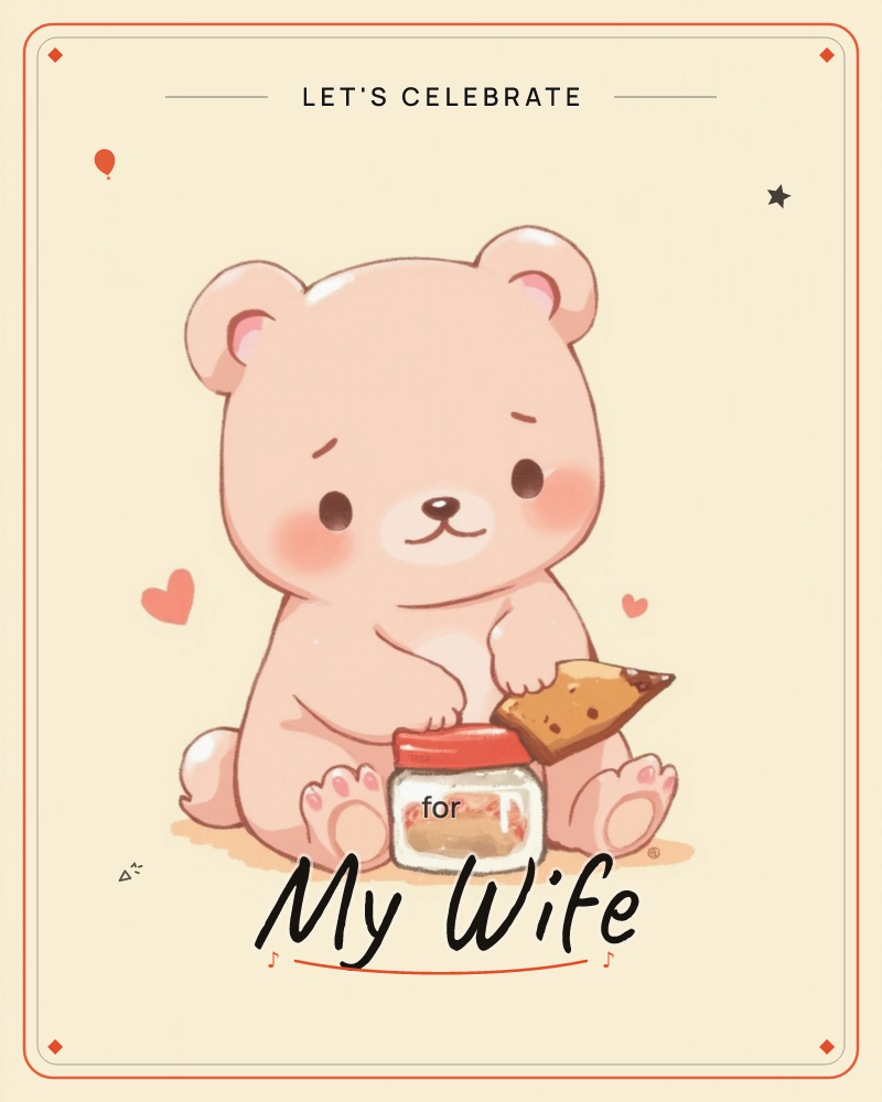 A round pink-blushed teddy bear sits on a soft cream background, hugging a jar of chocolate spread with a triangle of bread propped against it, a party e-card design