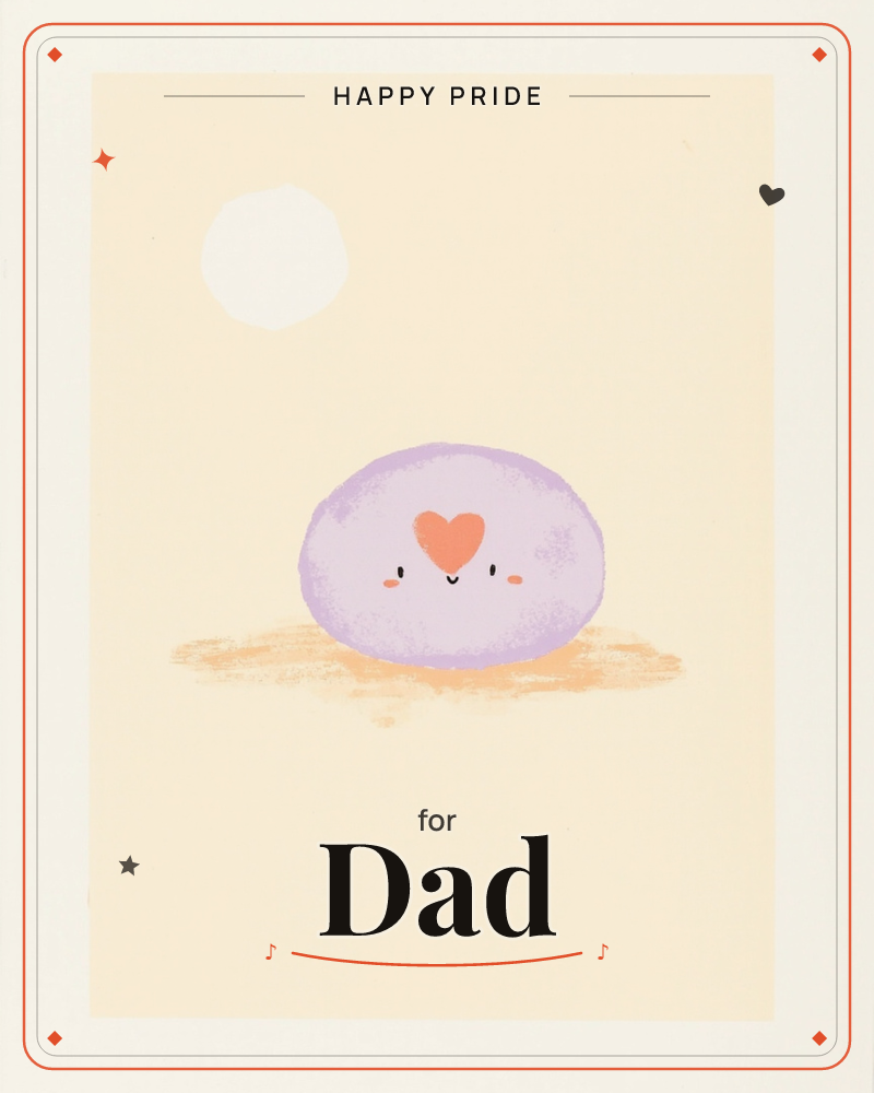 A single lavender blob sits on a smudge of orange ground beneath a pale, moon-like circle in a peach sky, a pride e-card design
