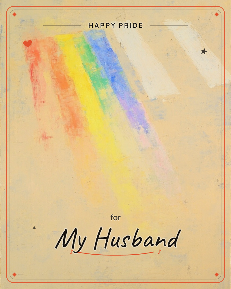 A loose diagonal band of rainbow colour sweeps across a warm cream-toned canvas, red bleeding into orange, yellow, green, blue and violet in soft…, a pride e-card design