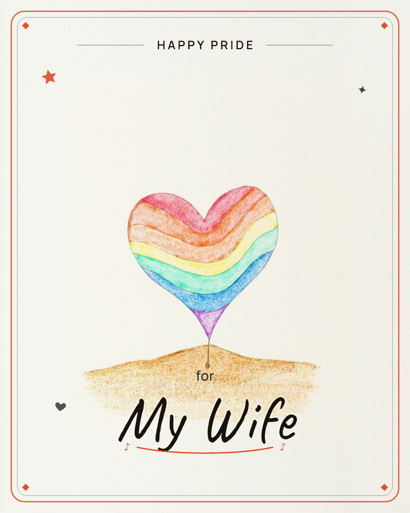 A single heart floats above a small mound of sandy earth, its shape striped like a rainbow from red at the top down through orange, yellow, green, blue…, a pride e-card design