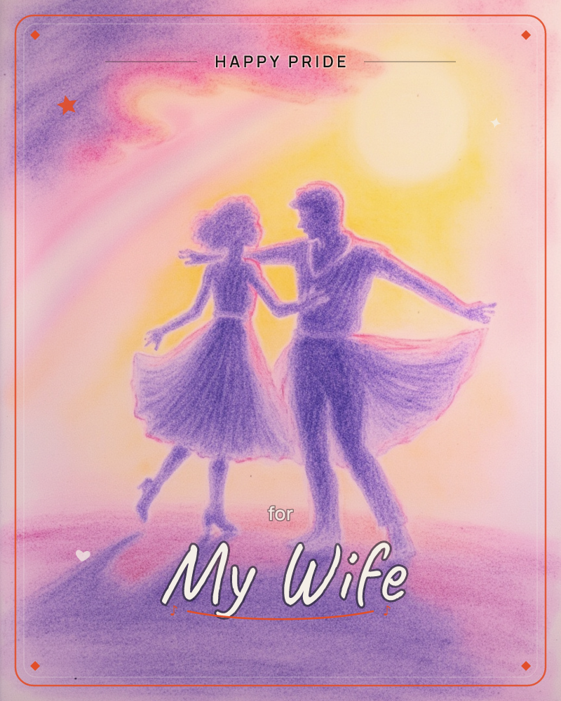 Two dancers are caught mid-spin as silhouettes against a glowing sunset sky, her flared skirt swirling out as they move together, a pride e-card design