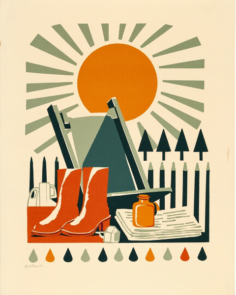 Retirement e-card design