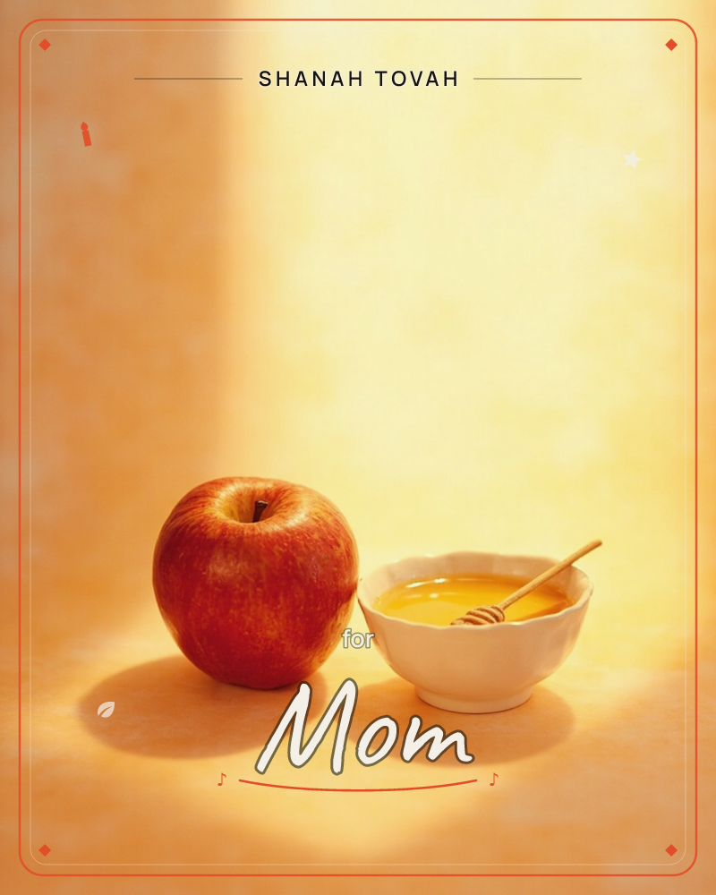A single red apple sits beside a small white bowl of golden honey with a wooden dipper resting inside, both lit by warm glowing light against a soft…, a rosh hashanah e-card design