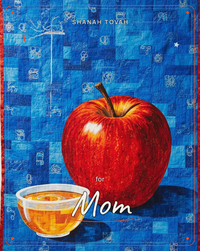A large glossy red apple stands beside a small glass bowl of golden honey, set against a patchwork of blue quilted squares stitched with tiny faint…, a rosh hashanah e-card design