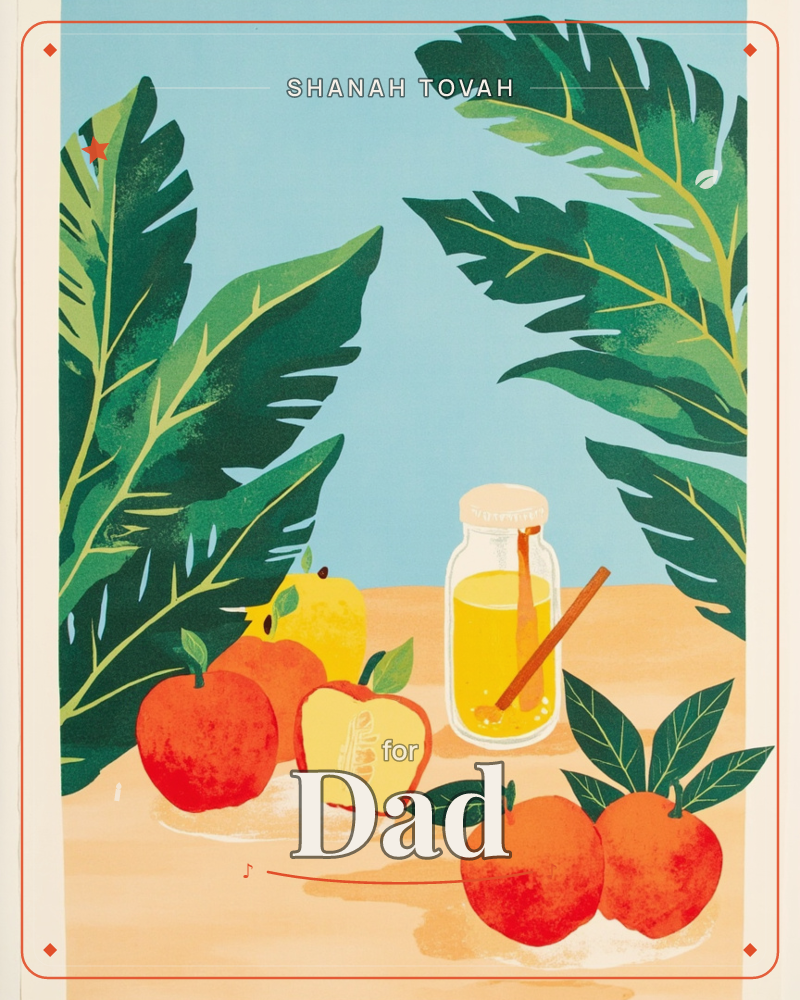 A still life of red apples, one sliced in half, arranged beside a small glass jar of golden honey with a wooden dipper resting inside, a rosh hashanah e-card design